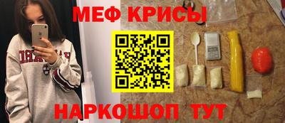 ПСИЛОЦИБИНОВЫЕ ГРИБЫ Усть-Джегута