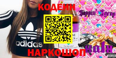 ПСИЛОЦИБИНОВЫЕ ГРИБЫ Усть-Джегута