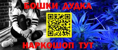 ПСИЛОЦИБИНОВЫЕ ГРИБЫ Усть-Джегута