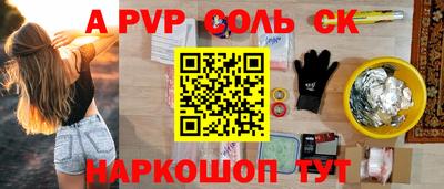 ПСИЛОЦИБИНОВЫЕ ГРИБЫ Усть-Джегута