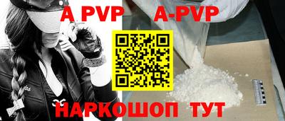 ПСИЛОЦИБИНОВЫЕ ГРИБЫ Усть-Джегута