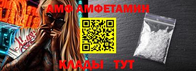 ПСИЛОЦИБИНОВЫЕ ГРИБЫ Усть-Джегута