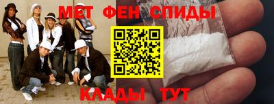 ПСИЛОЦИБИНОВЫЕ ГРИБЫ Усть-Джегута