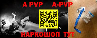ПСИЛОЦИБИНОВЫЕ ГРИБЫ Усть-Джегута