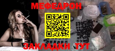 ПСИЛОЦИБИНОВЫЕ ГРИБЫ Усть-Джегута