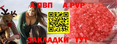 ПСИЛОЦИБИНОВЫЕ ГРИБЫ Усть-Джегута
